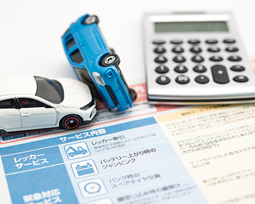 サービス